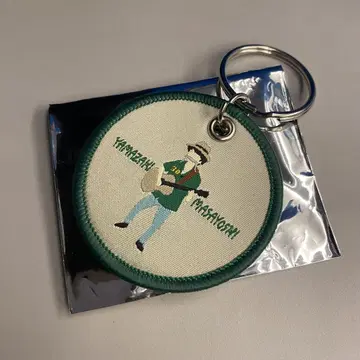 AUGUSTA CAMP 2025 키링 야마자키 마사요시