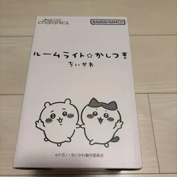 치이카와 (먼작귀) 룸 라이트 가습기
