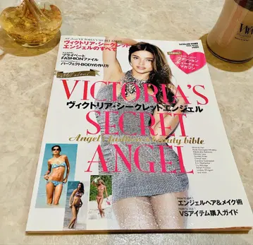 빈티지 잡지 [ Victoria's Secret Angel ] 여성 잡지