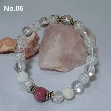 로드 나이트 팔찌(15.5cm~16cm) 사이즈 업 OK