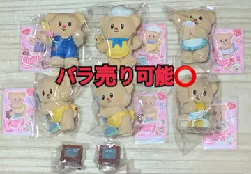 FUNISM Butterbear 버터베어 플로키 피규어