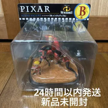 Happy 복권 / PIXAR 해피 복권 픽사 복권 B상 미개봉 새상품