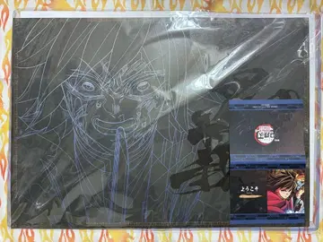 귀멸의 칼날 ufotable DINING 런천매트 외 토미오카 기유