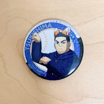 츠키시마 중사 파이터즈 캔뱃지 골든 카무이
