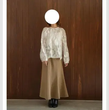 yourmle effortless mermaid skirt brown