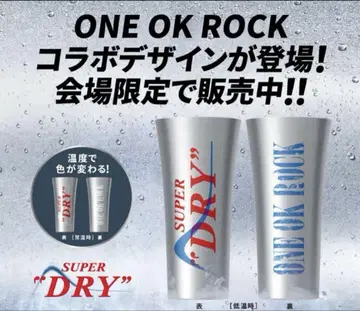 ONE OK ROCK 콜라보 SUPER DRY