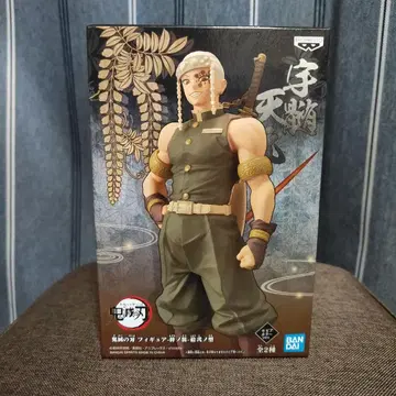 귀멸의 칼날 우즈이 텐겐 피규어 키즈나노소우 BANDAI