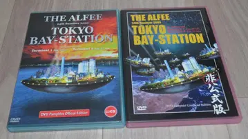 THE ALFEE 2005 TOKYO BAY-STATION 공식/비공식