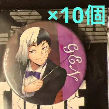 Dr.STONE 윈드 오케스트라 콘서트 캔뱃지 세트 겐 10개