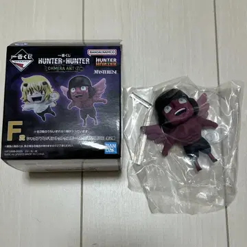 HUNTER x HUNTER 키메라 앤트 F상 몬투투 유피