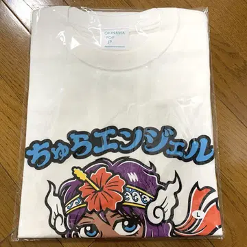 씰 포함 오키나와 팝 OKINAWAPOP.JP 티셔츠 L 사이즈