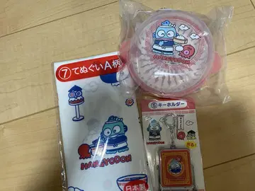 한교동 뽑기