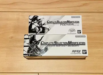 CSM 조커 도펀트 스컬 메모리 ver.1.5 후토 탐정 EDITION