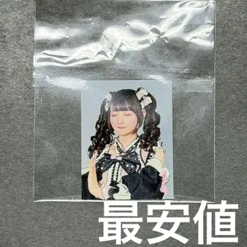 큐르링 해봐 치바 유나 증명사진 스크래치 F상