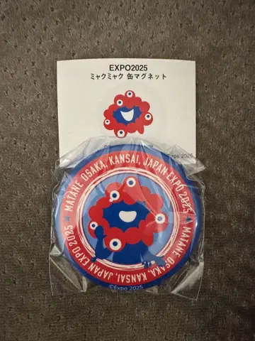 Expo 2025 미야쿠미야쿠 캔마그넷 또 봐요