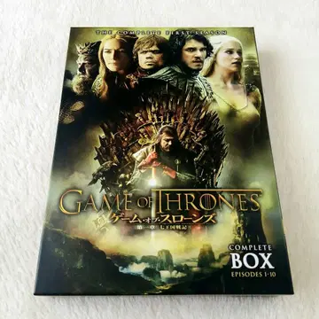 [ 새상품급 ] 게임 오브 스론즈 제1장 블루레이 BOX 최초 한정판