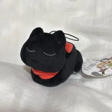 9 일상 gigo 봉제 인형 마스코트 낮잠 사카모토 씨
