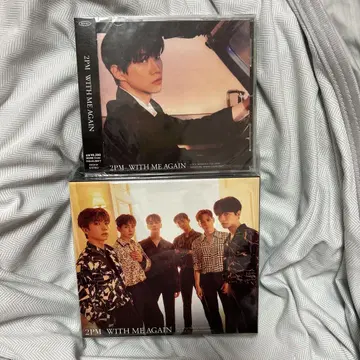2PM 준호 WITH ME AGAIN 3가지 형태와 준호 자켓