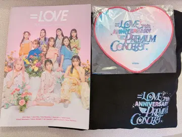=LOVE 7th 기념일 혜택