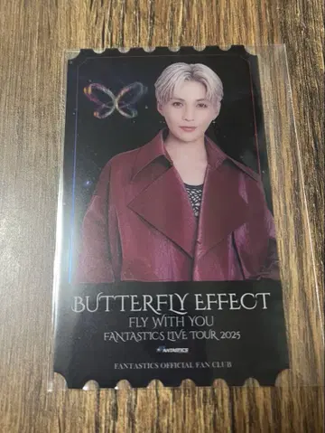 FANTASTICS BUTTERFLY EFFECT 야기 유세이