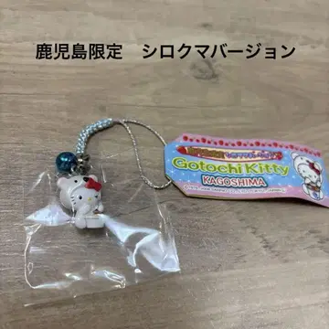 헤이세이 레트로 헬로키티 족자