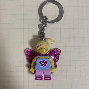 LEGO 키링 버터플라이 캐릭터 미니 피규어