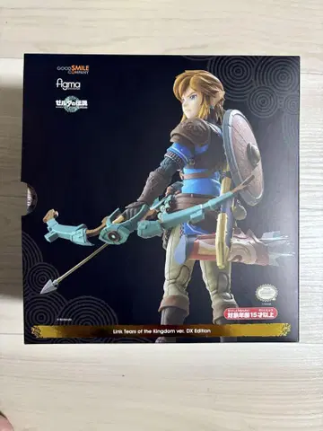 figma 링크 티어스 오브 더 킹덤ver. DX 에디션
