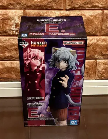 [ E상 ] 제일복권 HUNTER x HUNTER CHMERA ANT