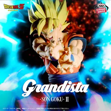 [드래곤볼 Z] Grandista -SON GOKU-II