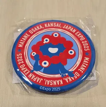 미야쿠미야쿠 캔 마그넷 또 봐요
