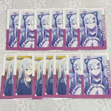 프로세카 에피카 요이사키 카나데 13b 13장 세트
