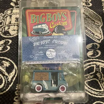 핫휠 BIGBOYS 커스텀