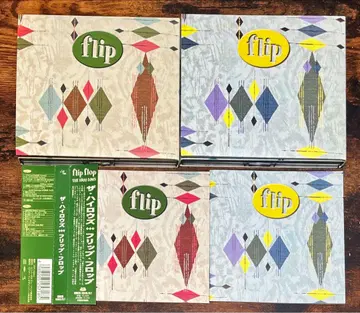레어 희귀판 새상품급! 더 하이로우즈 플립플롭 1&2 CD 묶음 판매