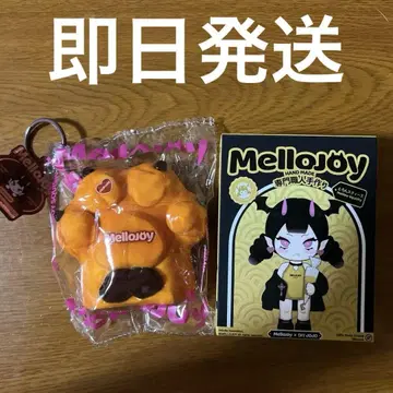 mellojoy 힐링 고양이 발톱 캐러멜 젤리 스퀴즈 멜로조이