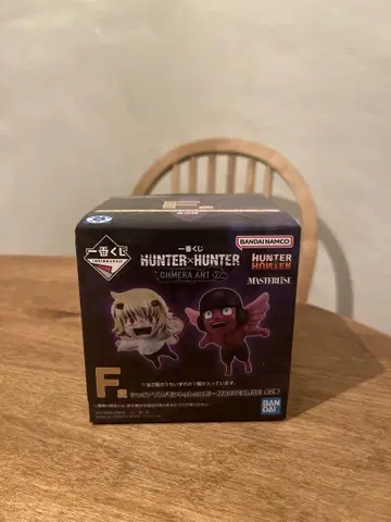 HUNTER x HUNTER 키메라 앤트 제일복권 F상 몬토투투 유피