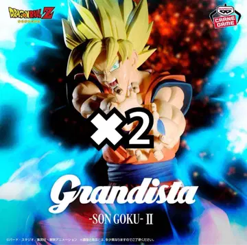 드래곤볼 Z Grandista -SON GOKU-II 2개