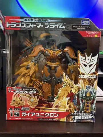 미개봉 새상품 가이아 유니클론 피규어 트랜스포머 프라임