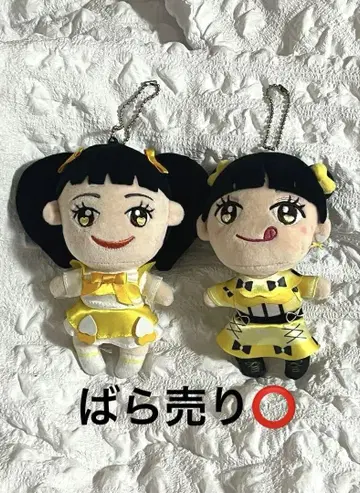 스다 아키 치비 봉제 인형 초 도키메키 선전부원 봉제 인형 키링 도키센