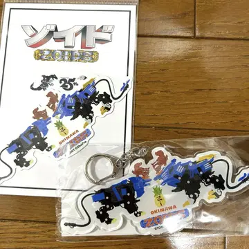 ZOIDS 25주년 기념 아크릴 키링, 스티커 오키나와 한정판