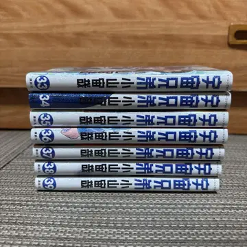 [ 우주형제 ] 코믹스 33-39권 세트