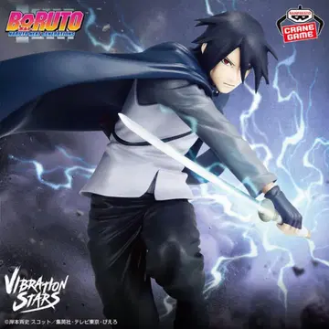 BORUTO-볼트-NARUTOVIBRATION STARS-우치하 사스케