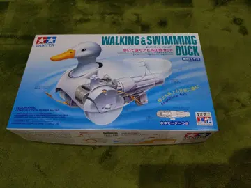 TAMIYA WALKING & SWIMMING DUCK