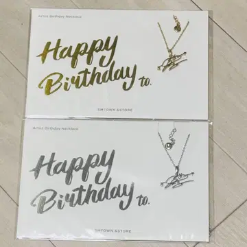 SUPERJUNIOR 예성 벌스데이 목걸이 세트