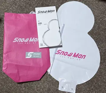 Snow Man 한국 팝업 입장 혜택
