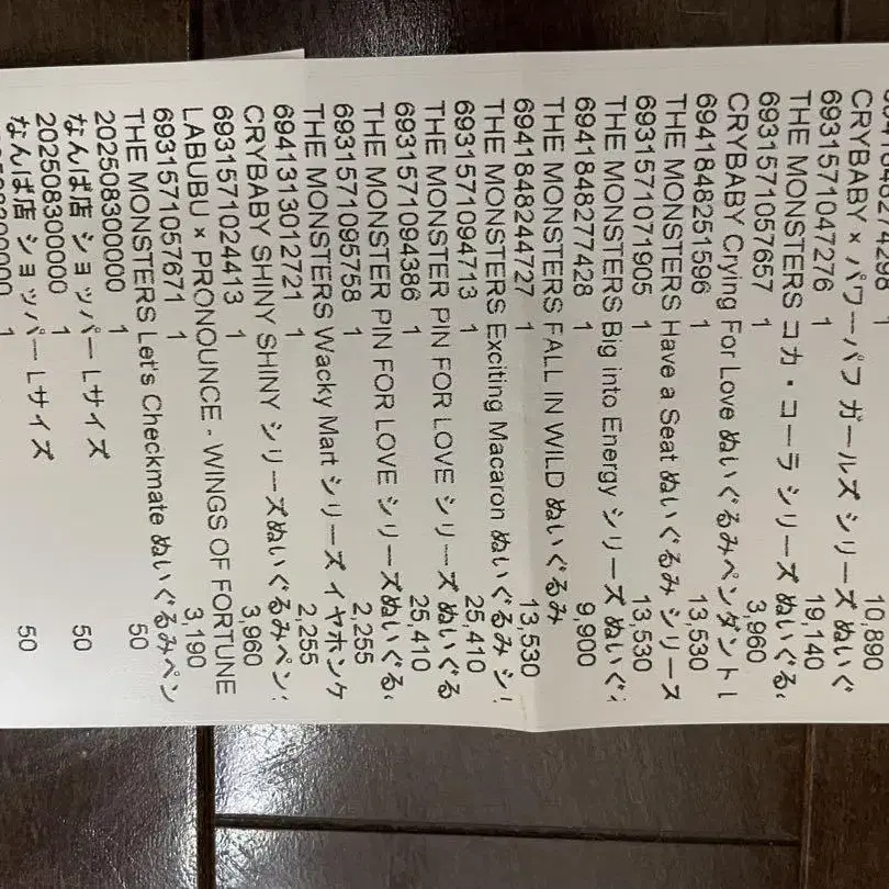 4번째 상품 이미지