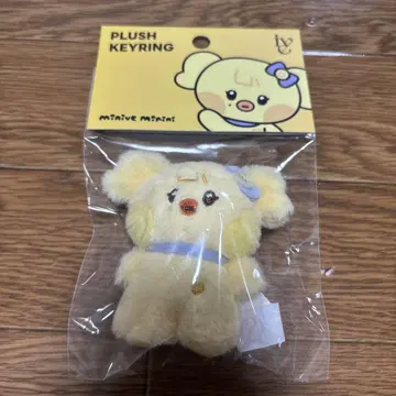 minive minini 나오리 봉제 인형 키링