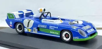 1/43 MATRA 670B WINNER LM 지탄 1974