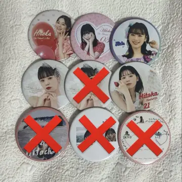 초도키메키 센젠부 사카이 히토카 캔뱃지