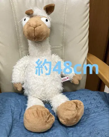 NICI 라마 봉제 인형 와일드 프렌즈