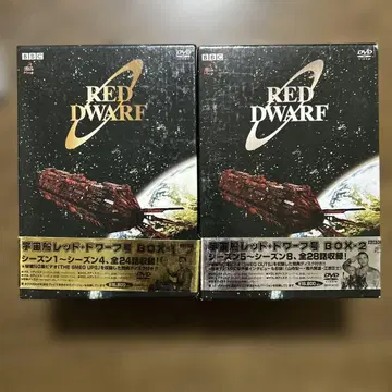 RED DWARF DVD 2 박스 세트